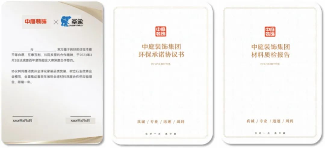 南宁新房装修如何选装修公司