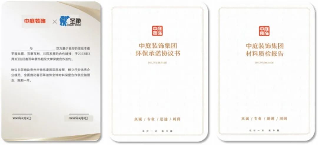 南宁推荐的品牌装修公司